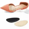 Insole Shoe Foam Pad - All Mart