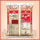 Aashirvaad Atta - Superior MP Whole Wheat, No Maida | Pouch - Image 10