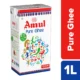 Amul Pure Ghee | Carton
