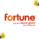 Fortune Kachi Ghani Mustard Oil | Bottle1 - Image 2